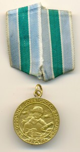 Заполярье (3743)