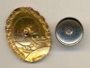 Участник строительства автодорог (3750)