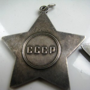 Ордена Славы, 3 штуки и бонус