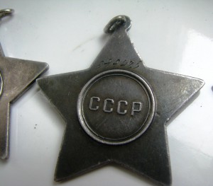 Ордена Славы, 3 штуки и бонус