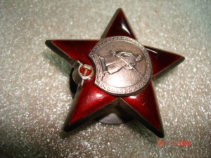 КЗ № 612860