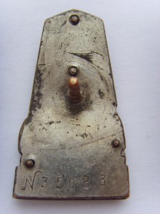 ЗНАК УКР. ОБЩЕСТВА " ДРУГ ДЕТЕЙ"