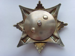 КРАБ 3 № 106799 с позолотой