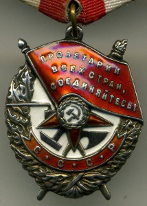 Ленин № 13822  "ласточка" на ГСС