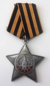 10 орденов Славы 3-й степени.