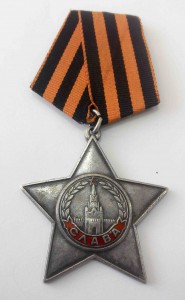10 орденов Славы 3-й степени.