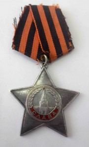 10 орденов Славы 3-й степени.