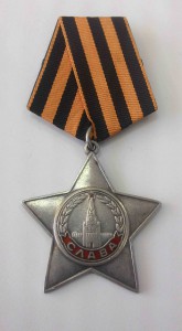 10 орденов Славы 3-й степени.