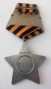 10 орденов Славы 3-й степени.