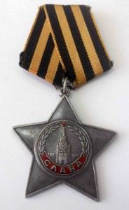 10 орденов Славы 3-й степени.