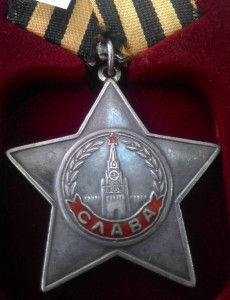 10 орденов Славы 3-й степени.