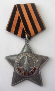 10 орденов Славы 3-й степени.