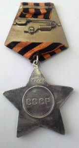 10 орденов Славы 3-й степени.