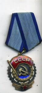 ТКЗ 234144