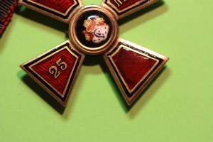 Крест Ордена Святого Владимира 25 лет