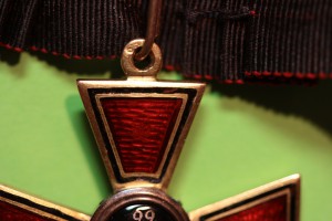 Крест Ордена Святого Владимира 25 лет