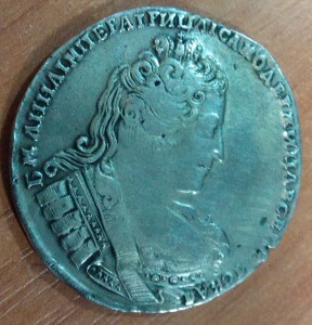 Рубли 1724, 1729, 1733г.