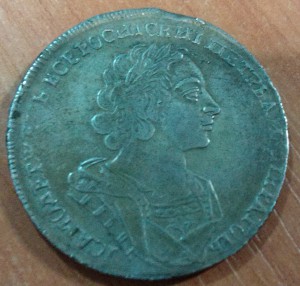 Рубли 1724, 1729, 1733г.