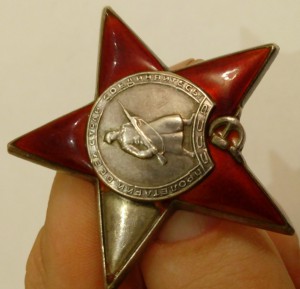 раненые Красные Звезды мпц 3200р - 3шт