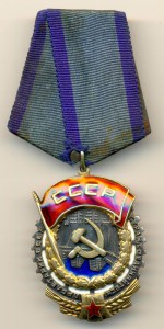ТКЗ №59475 на доке   (3762)
