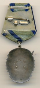 ТКЗ №337554   (3765)