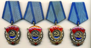 4 шт.ТКЗ с доками  (3768)
