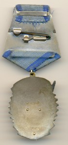ТКЗ  №113691   (3769)
