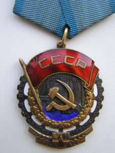 ТКЗ 295526