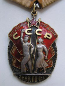 ЗП 159155