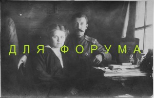 Старое фото: помогите определить (погон, орден)