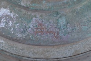 Самовар 2