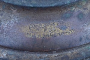 Самовар 3