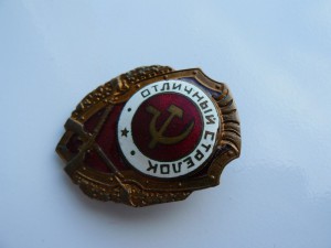 Отличный стрелок.