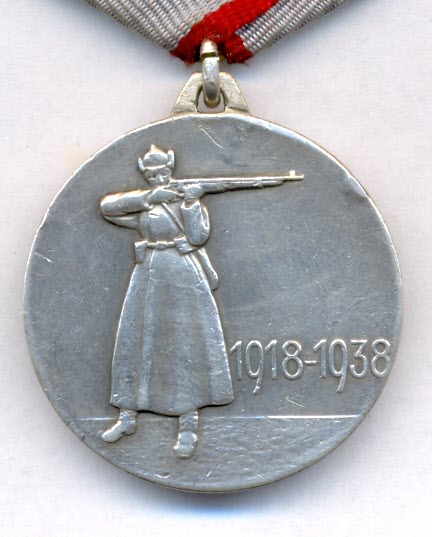 ХХ лет РККА, обычный натур.