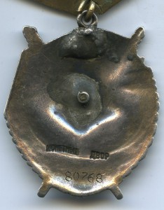 БКЗ "ЛАСТОЧКА" № 80768 под реставрацию.