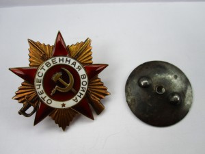 ОВ 1 ст. № 70858 с техклеймом "Х"