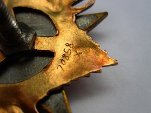 ОВ 1 ст. № 70858 с техклеймом "Х"