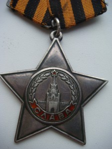 Слава III - Гладкий циферблат - 4 шт.