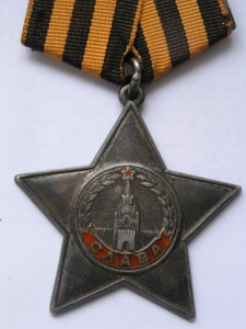 Слава III - Гладкий циферблат - 4 шт.