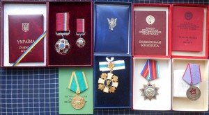 Комплект ректора Казахского Учительского Института