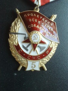 БКЗ-5