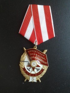 БКЗ-5