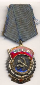 ткз 27001