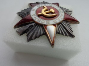 ОВ - 2 ст. № 168209