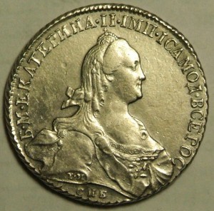 1руб 1776 г в хорошем состоянии.