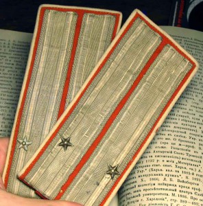 Погоны подпоручика