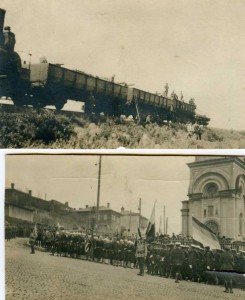 ШИКАРНАЯ ПОДБОРКА В КОЛЛЕКЦИЮ! 20 ФОТОГРАФИЙ. 1919 г.