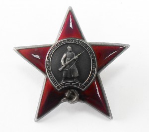 Комплект КЗ 10334717,ОВ 2-ой степени 434208 на одного с книж