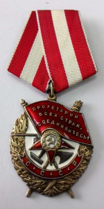 Комплект БКЗ 323133,КЗ 1979940 на одного с орденской книжкой