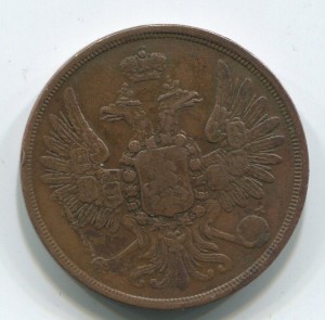 2 коп 1852